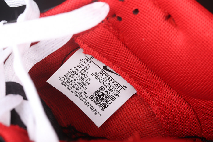 LPL x Nike Dunk Low DO2327-011 - CCSHOES