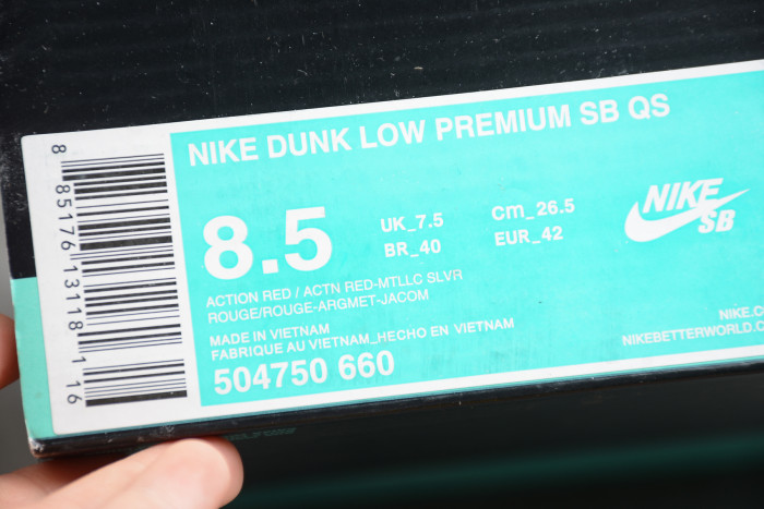 Nike Dunk SB Low Rukus "Crawfish" 504750-660 - CCSHOES