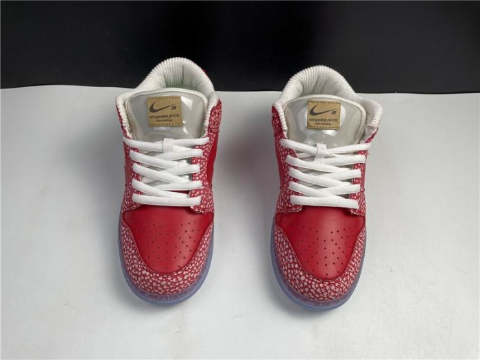 Nike Dunk SB Low Stingwater Magic Mushroom DH7650-600 - CCSHOES