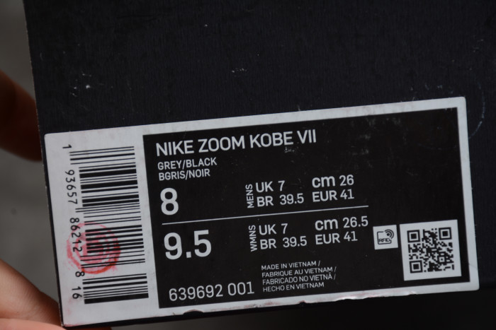 NIKE KOBE 7 PRELUDE (LONDON) 639692-001 - CCSHOES