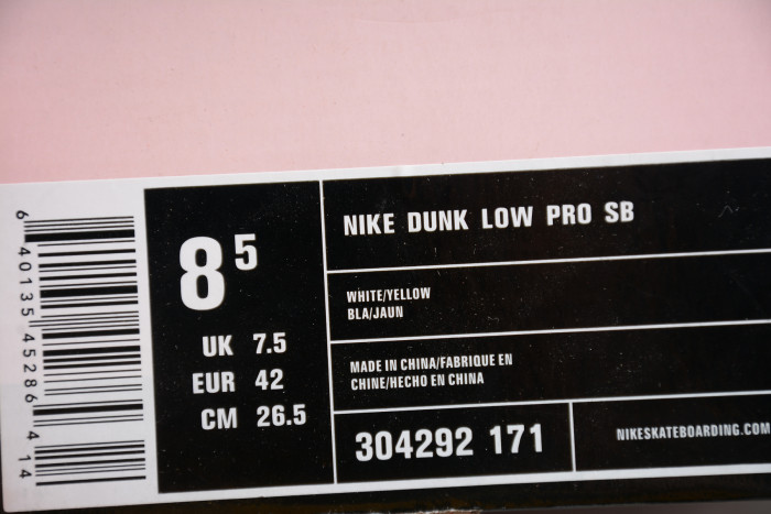 Nike Dunk SB Low De La Soul (2005) 304292-171 - CCSHOES