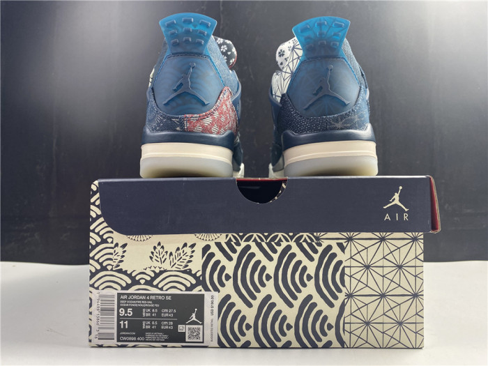 Air Jordan 4 Retro SE Sashiko CW0898-400 - CCSHOES