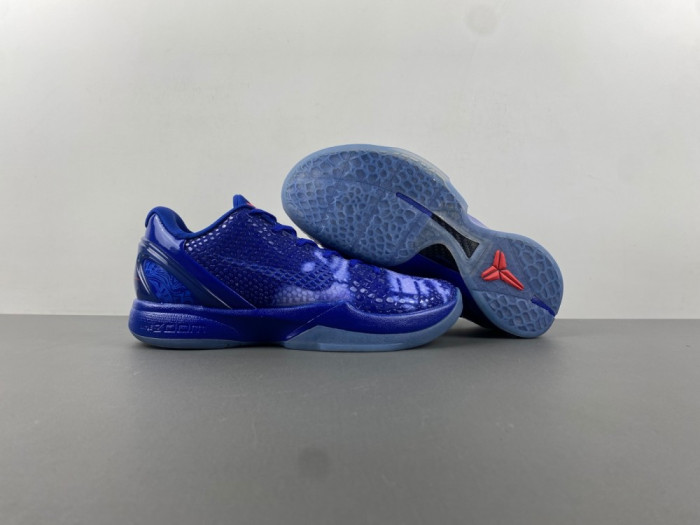 NIKE ZOOM KOBE 6 “DARK KNIGHT” 448693-400 - CCSHOES