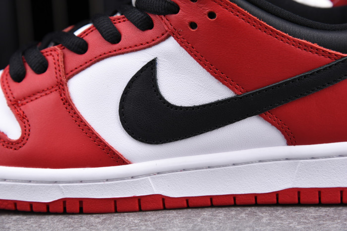 NIKE SB DUNK LOW J-PACK CHICAGO BQ6817-600 - CCSHOES