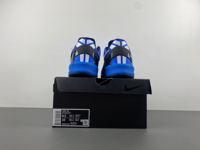 Nike Kobe 8 Pit Viper 555035-202 - CCSHOES