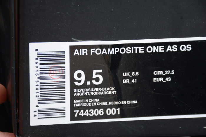 NIKE AIR FOAMPOSITE ONE CHROMEPOSITE 744306-001 - CCSHOES