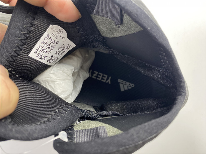 Adidas Yeezy Quantum “Barium” H68771 - CCSHOES