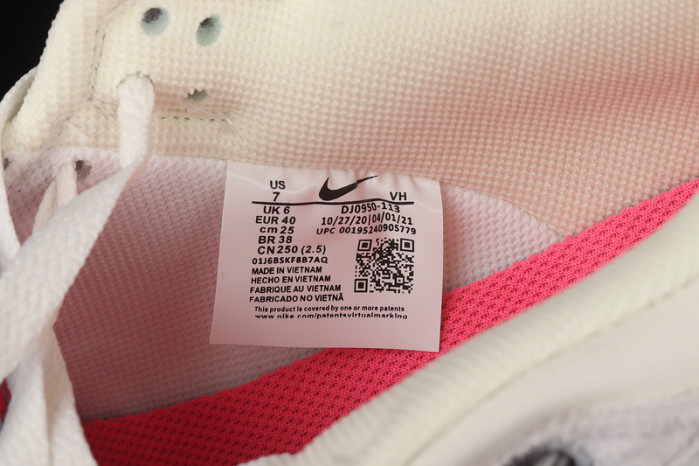 Nike Dunk Low Off-White Lot 38 DJ0950-113 - CCSHOES