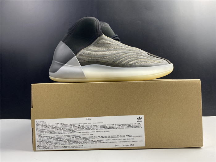 Adidas Yeezy Quantum “Barium” H68771 - CCSHOES