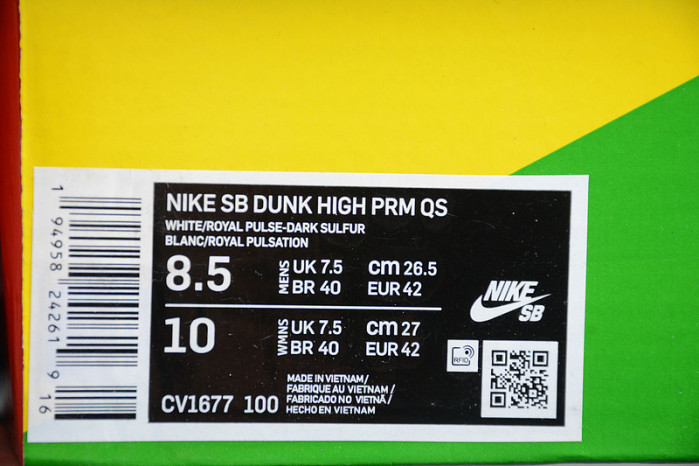 Nike SB Dunk High Carpet Company CV1677-100 - CCSHOES