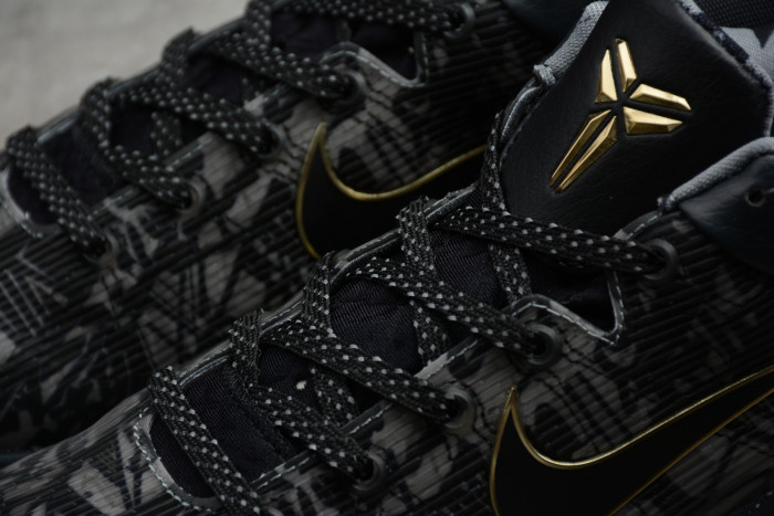 NIKE KOBE 7 PRELUDE (LONDON) 639692-001 - CCSHOES