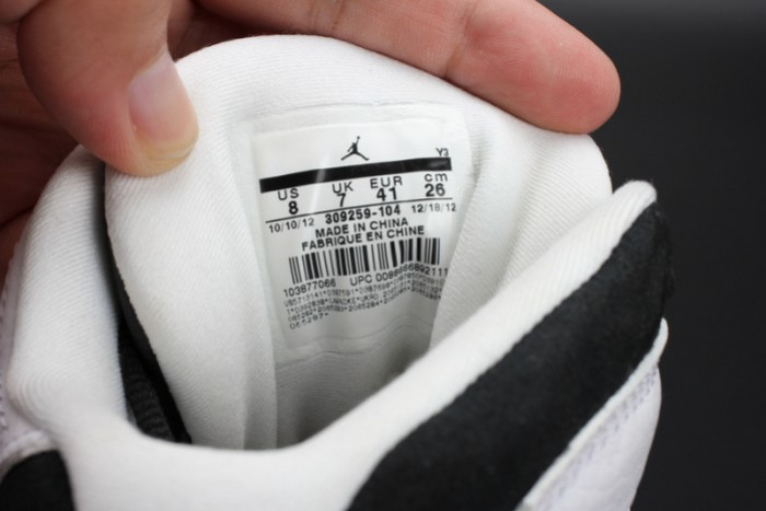 Air Jordan 13 Retro He Got Game CDP (2008) 309259-104 - CCSHOES