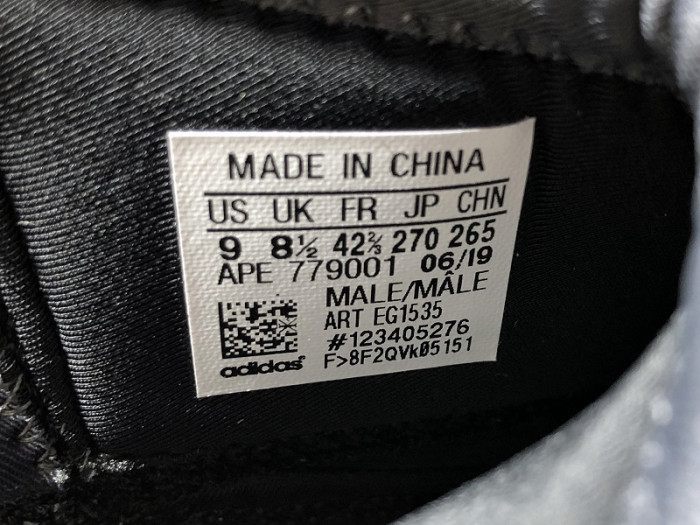 Adidas Yeezy Basketball “Quantum” EG1535 - CCSHOES