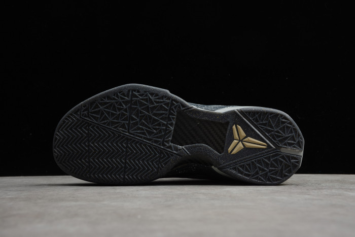 NIKE KOBE 7 PRELUDE (LONDON) 639692-001 - CCSHOES