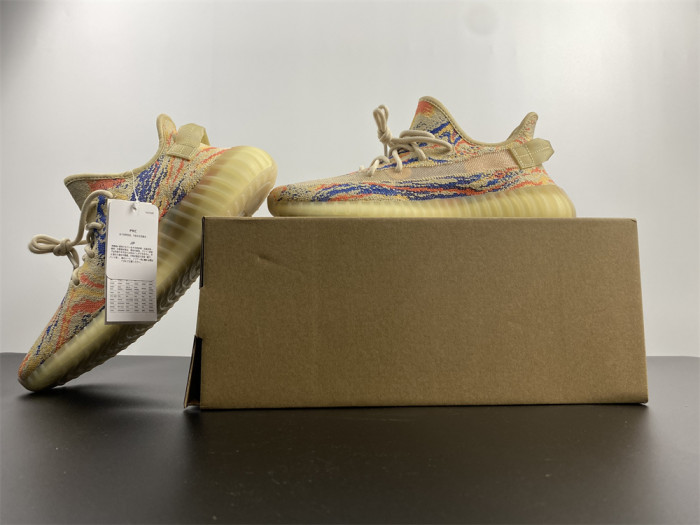 Adidas Yeezy Boost 350 V2 “MX Oat” GW3773 - CCSHOES