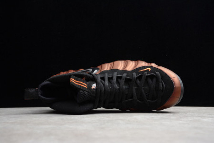 NIKE AIR FOAMPOSITE ONE 'HYPER CRIMSON' - 624041-800 - CCSHOES