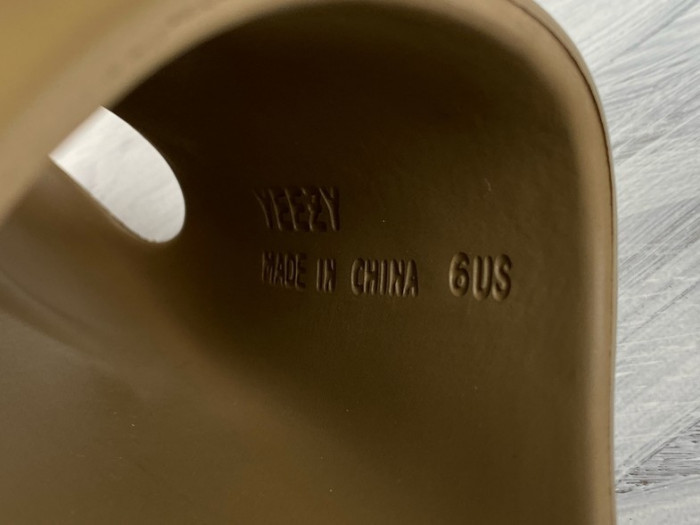 Adidas Yeezy Slide Earth Brown FV8425 - CCSHOES