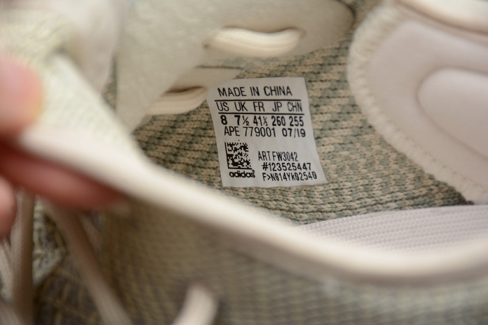 Adidas Yeezy Boost 350 V2 Lundmark Static FV3254 - CCSHOES