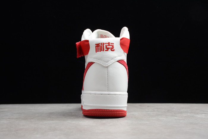 Nike Air Force 1 High Nai Ke Summit White (2015) 743546-100 - CCSHOES