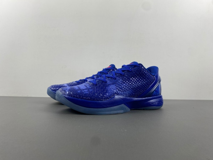NIKE ZOOM KOBE 6 “DARK KNIGHT” 448693-400 - CCSHOES