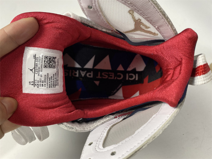 Air Jordan 7 “PSG” CZ0789-105 - CCSHOES