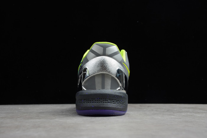 Nike Kobe 8 Prelude (Reflection) 639655-900 - CCSHOES
