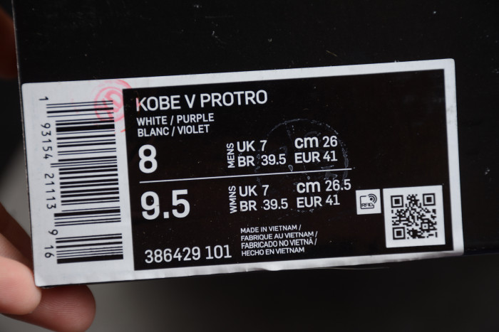 Nike Zoom Kobe 5 'Inline' 386429 101 - CCSHOES