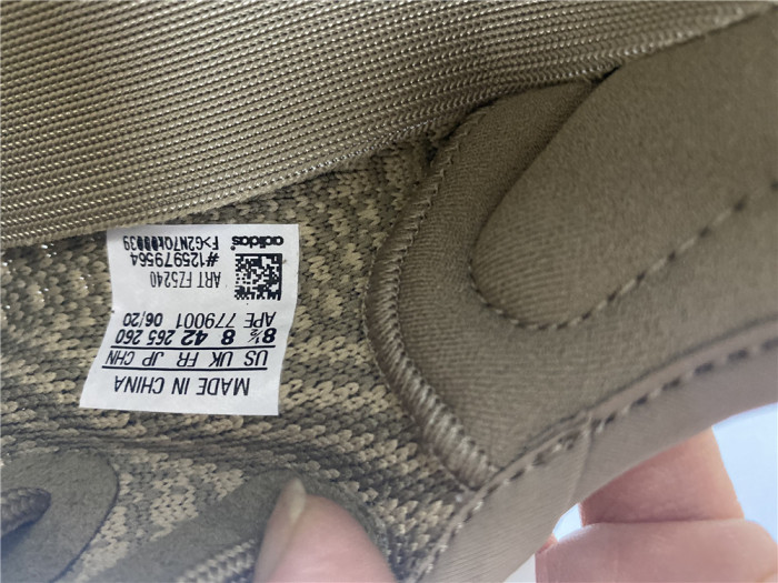 ADIDAS YEEZY BOOST 350 V2 "ELIADA" FZ5240 - CCSHOES