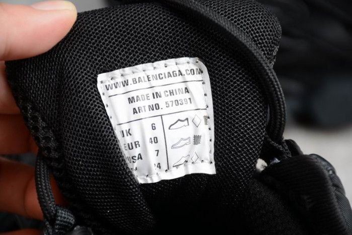 BLCG TRACK SNEAKER - CCSHOES