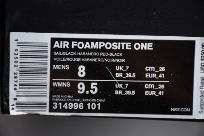 AIR FOAMPOSITE ONE ALBINO SNAKESKIN 314996-101 - CCSHOES