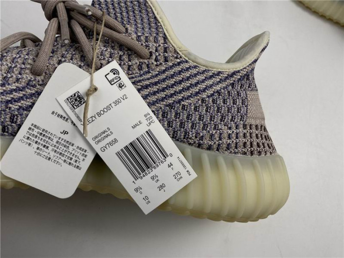 Adidas Yeezy Boost 350 V2 Ash Pearl GY7658 - CCSHOES