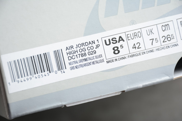 Air Jordan 1 High OG Japan ‘Neutral Grey’ DC1788-029 - CCSHOES