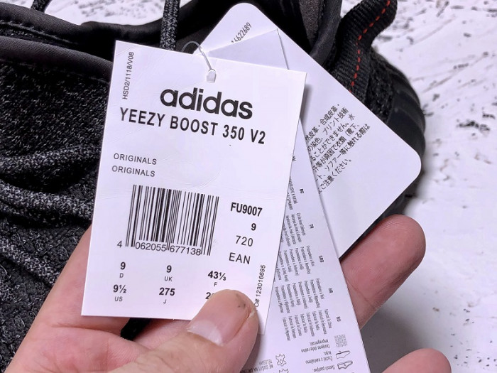 Adidas Yeezy Boost 350 V2 Static Black (Reflective) - FU9007 - CCSHOES