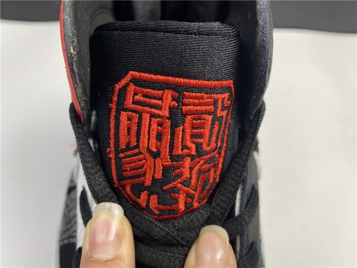 Air Jordan 7 Retro Greater China CW2805-160 - CCSHOES