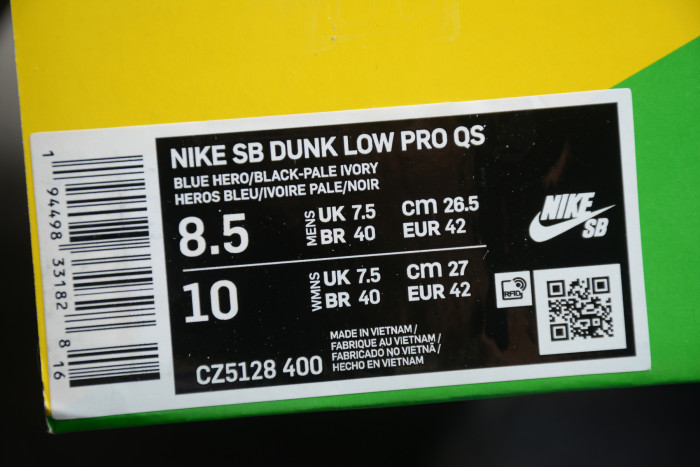 INSTANT SKATEBOARD X NIKE DUNK SB LOW CZ5128-400 - CCSHOES