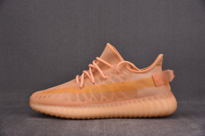 Adidas Yeezy 350 Boost V2 "Mono Clay" GW2870 - CCSHOES