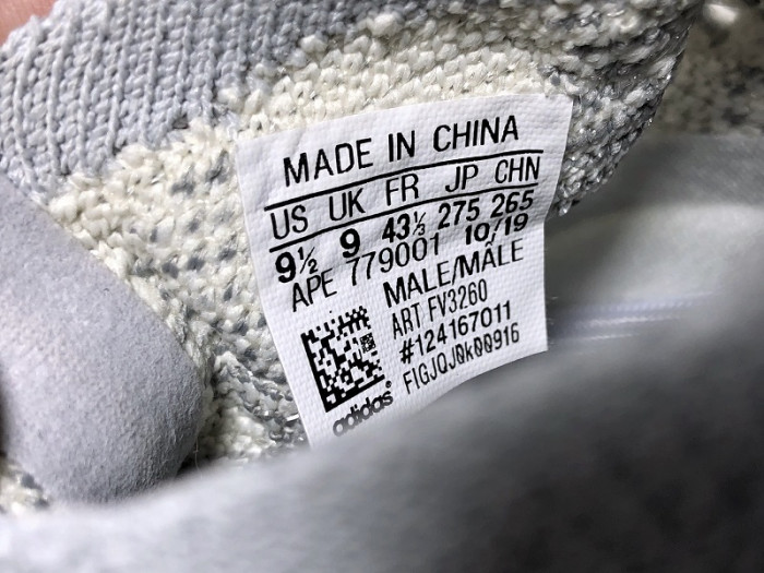 Adidas Yeezy Boost 380 Alien FV3260 - CCSHOES