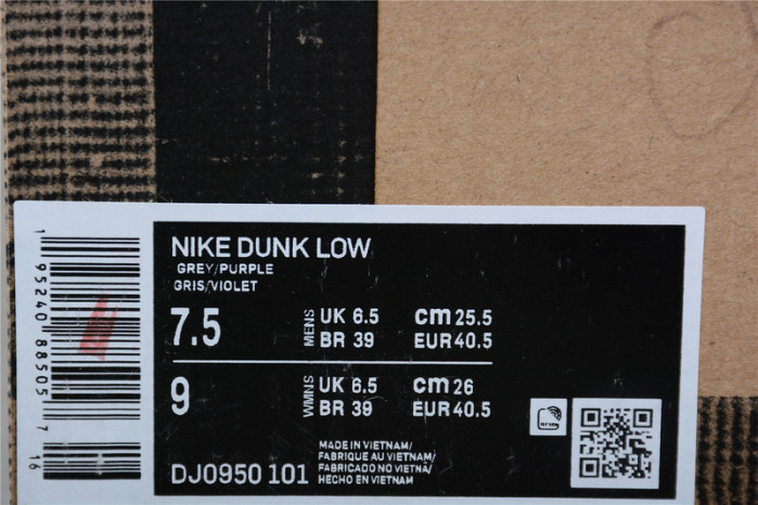 Nike Dunk Low Off-White Lot 15 DJ0950-101 - CCSHOES