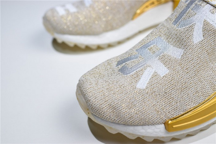 Pharrell adidas NMD Hu China Gold HAPPY F99762 - CCSHOES