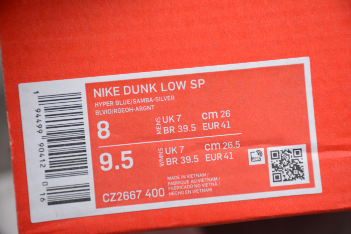 NIKE DUNK LOW SAMBA (2020) CZ2667-400 - CCSHOES