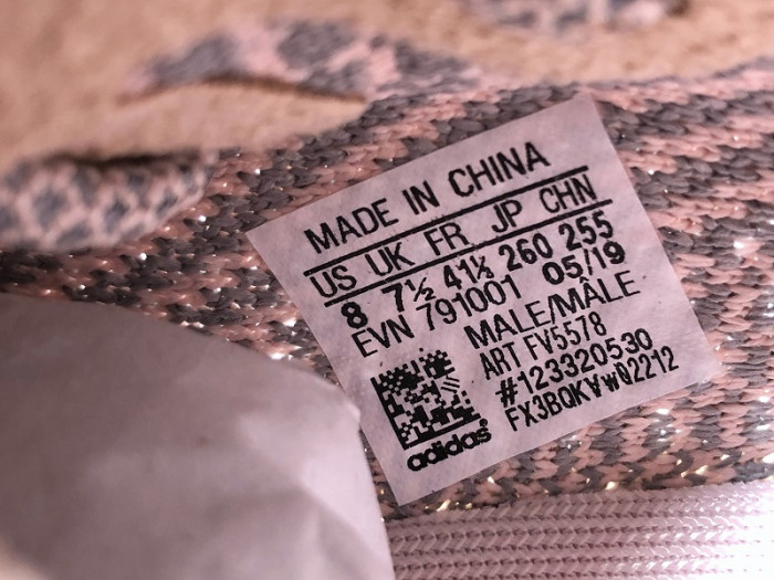 Adidas Yeezy Boost 350 V2 “Synth” FV5578 - CCSHOES