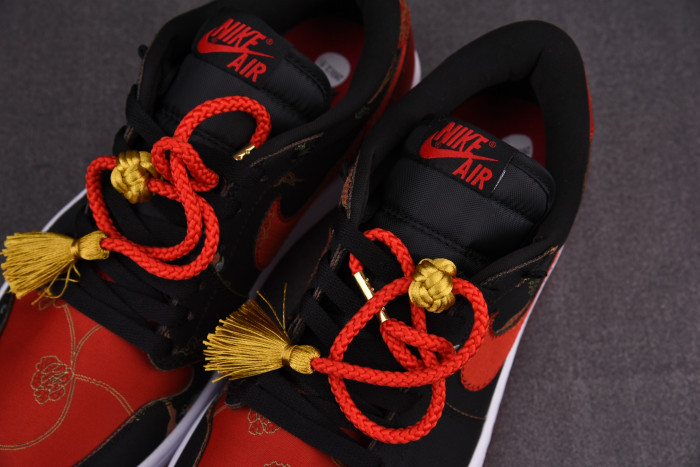 Jordan 1 Low OG Chinese New Year DD2233-001 - CCSHOES