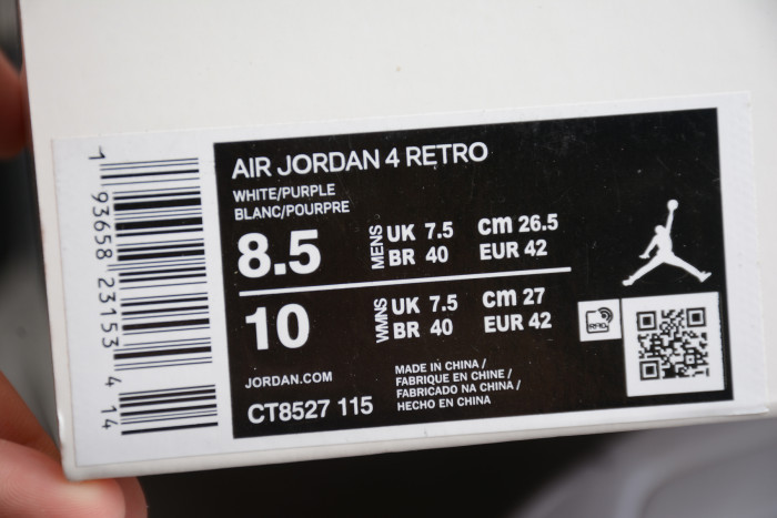 Air Jordan 4 “Court Purple” CT8527-115 - CCSHOES