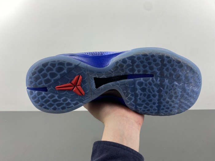 NIKE ZOOM KOBE 6 “DARK KNIGHT” 448693-400 - CCSHOES