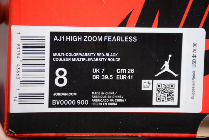 Air Jordan 1 Retro High Fearless Zoom BV0006-900 - CCSHOES