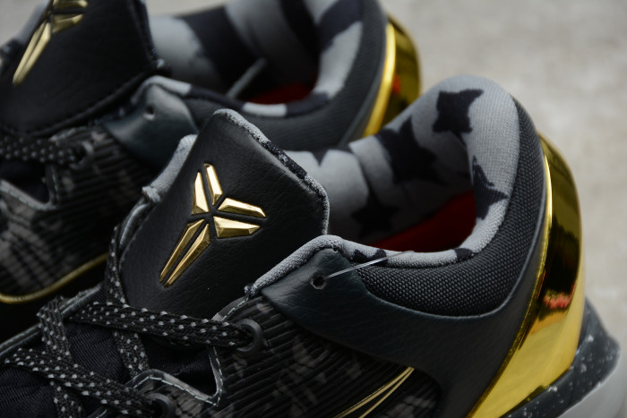NIKE KOBE 7 PRELUDE (LONDON) 639692-001 - CCSHOES