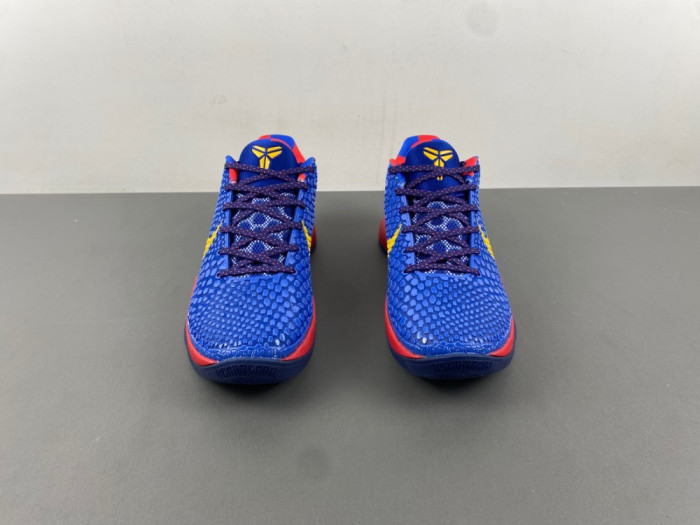 NIKE Zoom Kobe 6 - CCSHOES