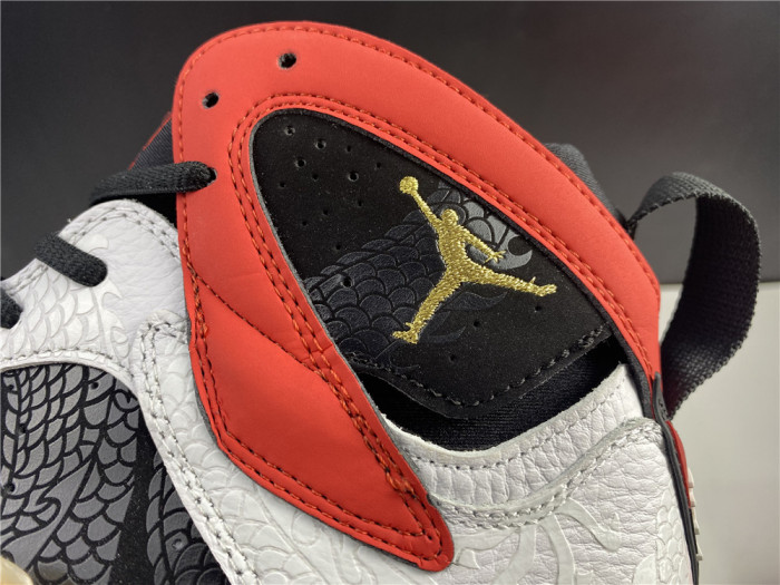 Air Jordan 7 Retro Greater China CW2805-160 - CCSHOES