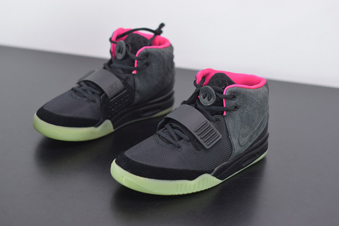 Nike Air Yeezy 2 NRG “Solar Red” 508214-006 - CCSHOES