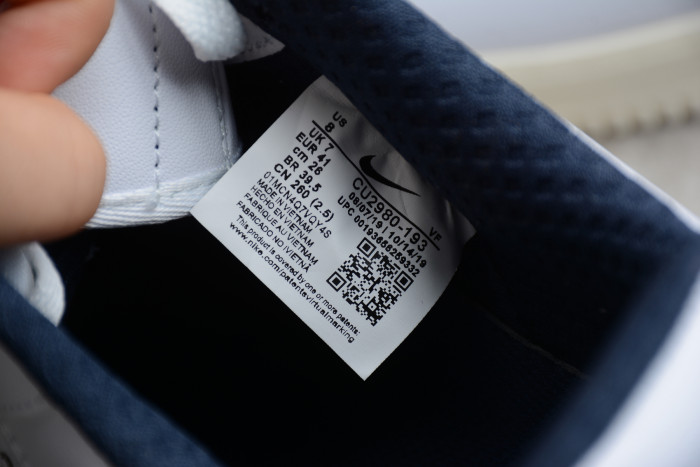 KITH X NIKE AIR FORCE 1'07 GC CU2980-193 - CCSHOES